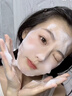 維特絲377氨基酸洗面奶男女士美白淡斑提亮膚色深層清潔毛孔控油潔面乳 曬單實(shí)拍圖