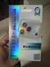 邦克仕（Benks）適用蘋(píng)果17Pro鏡頭模組保護膜iPhone17pro手機后置攝像頭耐磨防刮一體式磨砂鏡頭底座貼膜 曬單實(shí)拍圖