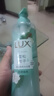 【準新品】力士（LUX）田曦薇同款香氛洗發(fā)水470ml雪松梔子 男士女士洗頭膏蓬松京東自營(yíng)   曬單實(shí)拍圖