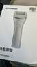 HYUNDAI電動(dòng)磨腳器去死皮老繭后跟修腳神器磨老繭去腳皮打磨修足機儀器 送父母長(cháng)輩父親男女朋友節日禮物 【豪華款】送粗細磨頭 到手3個(gè)磨頭 曬單實(shí)拍圖