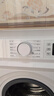 東芝（TOSHIBA）小白桃滾筒洗衣機全自動(dòng)家用 7公斤洗衣機小型 白色超薄自由嵌 變頻電機 巨浪洗 一級能效DG-7T11B 曬單實(shí)拍圖