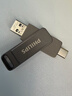 飛利浦（PHILIPS）128GB Type-C USB3.2 雙接口手機U盤(pán) 61UT-F 高速兩用雙頭U盤(pán) 安卓蘋(píng)果筆記本電腦通用優(yōu)盤(pán) 曬單實(shí)拍圖
