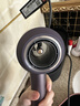 戴森（DYSON）HD16 智能吹風(fēng)機 Supersonic 電吹風(fēng) 負離子 速干護發(fā) 多風(fēng)嘴 禮物推薦 HD16晶耀紫色 曬單實(shí)拍圖
