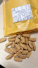 山西武鄉黃土炒指手工炒琪面豆黃土炒指磨牙棒土炒饃餅干休閑食品 原味 250g×2袋 曬單實(shí)拍圖