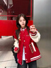 BJHG不計后果新年紅色棒球服男款春季潮牌呢子外套美式復古夾克上衣女 新年紅 L 曬單實(shí)拍圖