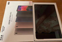 聯(lián)想（Lenovo）生態(tài)品牌 異能者 M10 10.4英寸4G通話(huà)全網(wǎng)通平板 2K平板電腦 辦公TUV護眼屏  8+256 太空灰 4G版 曬單實(shí)拍圖