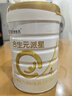 合生元（BIOSTIME）【官方直營(yíng)】派星學(xué)齡前兒童成長(cháng)學(xué)生配方奶粉4段800g3歲以上 曬單實(shí)拍圖