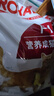 皇家成貓貓糧 營(yíng)養均衡 F32 通用糧 維持健康體重英短布偶通用全價(jià)糧 【密封鎖鮮】F32營(yíng)養均衡7kg 曬單實(shí)拍圖