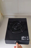 康佳（KONKA） 燃氣灶煤氣灶單灶家用 5.2kW猛火灶臺式 免打孔黑色耐臟面板 超一級能效單眼單灶頭爐具 D502YS 【防爆玻璃面板】 天然氣5.2kW 曬單實(shí)拍圖