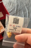 中國黃金（CHINA GOLD）黃金吊墜十二生肖足金本命年掛墜送長(cháng)輩媽媽38節生日禮物 生肖虎（約1.2g） 曬單實(shí)拍圖