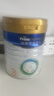 美素佳兒（Friso）皇家幼兒配方奶粉3段（1-3歲幼兒適用）800g*6罐 乳鐵蛋白 曬單實(shí)拍圖