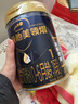 愛(ài)他美領(lǐng)熠1段800g新生兒配方奶粉(0-6月) 1段 800g 1罐 【開(kāi)罐可退——咨詢(xún)獲取】 曬單實(shí)拍圖
