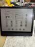 BIGME7英寸B7系列彩色墨水屏電子書(shū)閱讀器智能辦公本墨水屏電紙書(shū)電子閱讀器平板支持4G通話(huà) B7彩色墨水屏智能辦公本8+128GB 曬單實(shí)拍圖