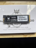 宏碁掠奪者（PREDATOR）1TB SSD固態(tài)硬盤(pán) M.2接口(NVMe協(xié)議) GM7系列｜NVMe PCIe 4.0讀速7200MB/s  AI電腦存儲配件 曬單實(shí)拍圖