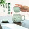 守勤堂景德鎮陶瓷茶水分離杯帶蓋過(guò)濾個(gè)人辦公室家用青瓷泡茶杯馬克杯 瓜棱杯-傲竹380ML【順豐包郵】 曬單實(shí)拍圖