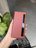 無(wú)垠乾【現貨】榮耀Magic V6手機殼真皮榮耀magic v5折疊屏智能視窗支架保護套鏡頭防摔免翻蓋接聽(tīng)皮套 【赤兔紅】頭層牛皮丨智能休眠 榮耀MagicV6 曬單實(shí)拍圖