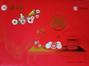 北京稻香村稻香村糕點(diǎn)禮盒北京特產(chǎn)中華老字號中秋禮盒大禮包京八件節日送禮 小團圓1050g送禮品袋 曬單實(shí)拍圖