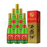 西鳳酒【酒廠(chǎng)直營(yíng) 正品保障】綠瓶陜西版 鳳香型白酒 綠脖西鳳 45度 500mL 6盒 陜西版三防偽 6盒整箱 曬單實(shí)拍圖