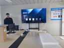 創(chuàng  )維（Skyworth）85英寸會(huì )議電視會(huì )議平板電視一體機4K超清無(wú)線(xiàn)投屏移動(dòng)超薄顯示屏辦公培訓商用電視教學(xué)大屏85DSV5 曬單實(shí)拍圖