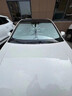 YOUBAIKE大眾汽車(chē)遮陽(yáng)簾定制遮陽(yáng)擋前擋風(fēng)玻璃遮陽(yáng)板夏季防曬隔熱加厚款 【朗逸】1:1真定制丨加厚多層遮陽(yáng)丨加倍防曬 無(wú)傘柄-不磕中控屏幕【帶收納袋】 曬單實(shí)拍圖