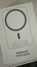 嘉柏蘭【國家3C認證丨20000毫安】MagSafe磁吸充電寶移動(dòng)電源20W超級快充超薄迷你便攜無(wú)線(xiàn)適用蘋(píng)果華為 【頂配版20000毫安】國家3C認證丨可上飛機 全系通用丨高品質(zhì)電芯丨當日次日達 曬單實(shí)拍圖