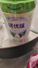 諾優(yōu)能（Nutrilon）諾優(yōu)蘊奶粉 新國標升級版嬰幼兒配方奶粉 官方授權 1段 1罐 800g 效期28年1月 曬單實(shí)拍圖