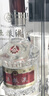 五糧液 普五八代 2022-26年 濃香型白酒 52度 500ml*2 雙瓶  曬單實(shí)拍圖