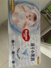 【95成新】好奇（Huggies）金裝紙尿褲M(mǎn)162片(6-11kg)尿不濕【速干不易紅】 曬單實(shí)拍圖