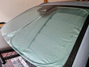 錦伴現代汽車(chē)遮陽(yáng)簾前擋風(fēng)玻璃遮陽(yáng)擋夏季防曬隔熱遮陽(yáng)板不透光可折疊 適用伊蘭特【可折疊/不透光】 無(wú)傘柄-不磕中控屏幕【帶收納袋】 曬單實(shí)拍圖