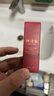 林清軒紅山茶煥活淡紋精華水2.0體驗試用裝 化妝護膚水30ml  女神節禮物 曬單實(shí)拍圖