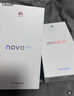 華為 nova 15 256GB 幻夜黑 麒麟8020芯片 多焦段紅楓影像北斗衛星消息 100W超級快充華為手機鴻蒙系統 曬單實(shí)拍圖