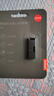 聯(lián)想（Lenovo）32GB USB2.0手機U盤(pán) K110 小巧便攜 抗震防摔 金屬迷你車(chē)載u盤(pán)優(yōu)盤(pán) 曬單實(shí)拍圖