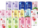 銳澳（RIO）洋酒 預調酒 雞尾酒 果酒甜酒 微醺3度小美好 330ml*16罐口味隨機 曬單實(shí)拍圖