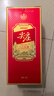 五糧液股份尖莊紅優(yōu)濃香型白酒50度500mL*6瓶原箱一級/優(yōu)級隨機發(fā)貨 曬單實(shí)拍圖