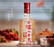 瀘州老窖 六年窖頭曲 濃香型白酒 52度500ml 2瓶（配禮袋） 曬單實(shí)拍圖