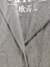 Olrain歐芮兒氣質(zhì)奢暖毛呢外套冬季女裝中長(cháng)款含羊毛雙面呢上衣保暖衣服 灰色 S 曬單實(shí)拍圖
