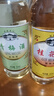 古越龍山果酒桂花酒清新桂花釀青梅酒男女士低度微醺甜酒調酒500ML 青梅酒+桂花酒500ml各1瓶 曬單實(shí)拍圖