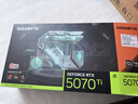 技嘉（GIGABYTE）RTX 5070 Ti 16G顯卡4K/2K 臺式機電腦游戲 deepseek人工智能 繪畫(huà)圖渲染設計師深度學(xué)習 【次旗艦】RTX5070Ti  魔鷹OC 16G 曬單實(shí)拍圖