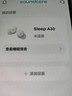 聲闊安克A30睡眠耳機深睡艙藍牙耳機睡覺(jué)不壓耳無(wú)線(xiàn)降噪隔音耳塞助眠隱形小巧適用蘋(píng)果華為 綠色 曬單實(shí)拍圖