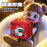4DRC兒童機器狗玩具男孩女孩遙控汽車(chē)AI機器人1-3-6-10歲生日新年禮物 曬單實(shí)拍圖