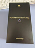 HUAWEI Mate 80 Pro Max 旗艦手機 全金屬玄武架構 鴻蒙手機 華為mate80promax手機 官方正品 現貨速發(fā) 極夜黑 16GB+512GB全網(wǎng)通 曬單實(shí)拍圖