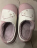 樂(lè )拖側臉熊 棉拖鞋女秋冬季防水保暖厚底棉鞋情侶居家拖鞋 粉色38-39 曬單實(shí)拍圖