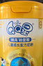 伊利QQ星榛高鉑金CBP/DHA乳鐵蛋白兒童成長(cháng)奶粉4段3歲+700g*2罐 曬單實(shí)拍圖