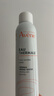 雅漾（Avene）舒泉保濕噴霧300ML 補水舒緩爽膚水濕敷水敏肌護膚水大噴38節禮物 曬單實(shí)拍圖