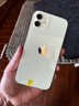 Apple 蘋(píng)果 iPhone 12  二手手機國行全網(wǎng)通 5G 學(xué)生機 國行優(yōu)惠券補貼 綠色 128G 曬單實(shí)拍圖
