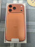 Apple/蘋(píng)果【24期免息】iPhone 17 Pro Max 512GB 星宇橙色 支持移動(dòng)聯(lián)通電信5G 雙卡雙待手機 曬單實(shí)拍圖