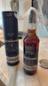 格蘭多納行貨 Glendronach 單一麥芽威士忌 原瓶進(jìn)口洋酒雪莉桶非冷凝過(guò)濾 格蘭多納18年 700mL 1瓶 曬單實(shí)拍圖