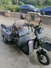 青沐三輪車(chē)電動(dòng)車(chē)老人代步車(chē)三輪小型電動(dòng)車(chē)三輪車(chē)小型電三輪 【客貨兩用】600W48V裸車(chē)自備電池充電器 曬單實(shí)拍圖
