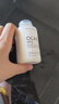 olaplex歐拉裴5號護發(fā)精華乳100ml深層修護頭發(fā)改善毛躁干枯受損 曬單實(shí)拍圖