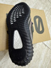 阿迪達斯Yeezy350透氣椰子男女休閑鞋HQ7045 43 曬單實(shí)拍圖